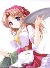 BUY NEW yoake mae yori ruri iro na - 116252 Premium Anime Print Poster